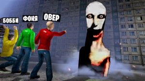 ОТСЮДА НЕТ ВЫХОДА! ПОБЕГ ОТ ФОГА В МУРИНО! УГАР И БЕЗУМИЕ В Garry`s Mod