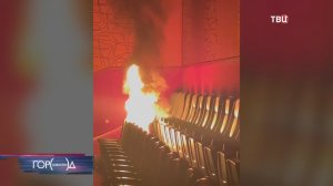 Поджигатель кинотеатра в ТЦ "Авиапарк" рассказал о вербовке "полицейским"