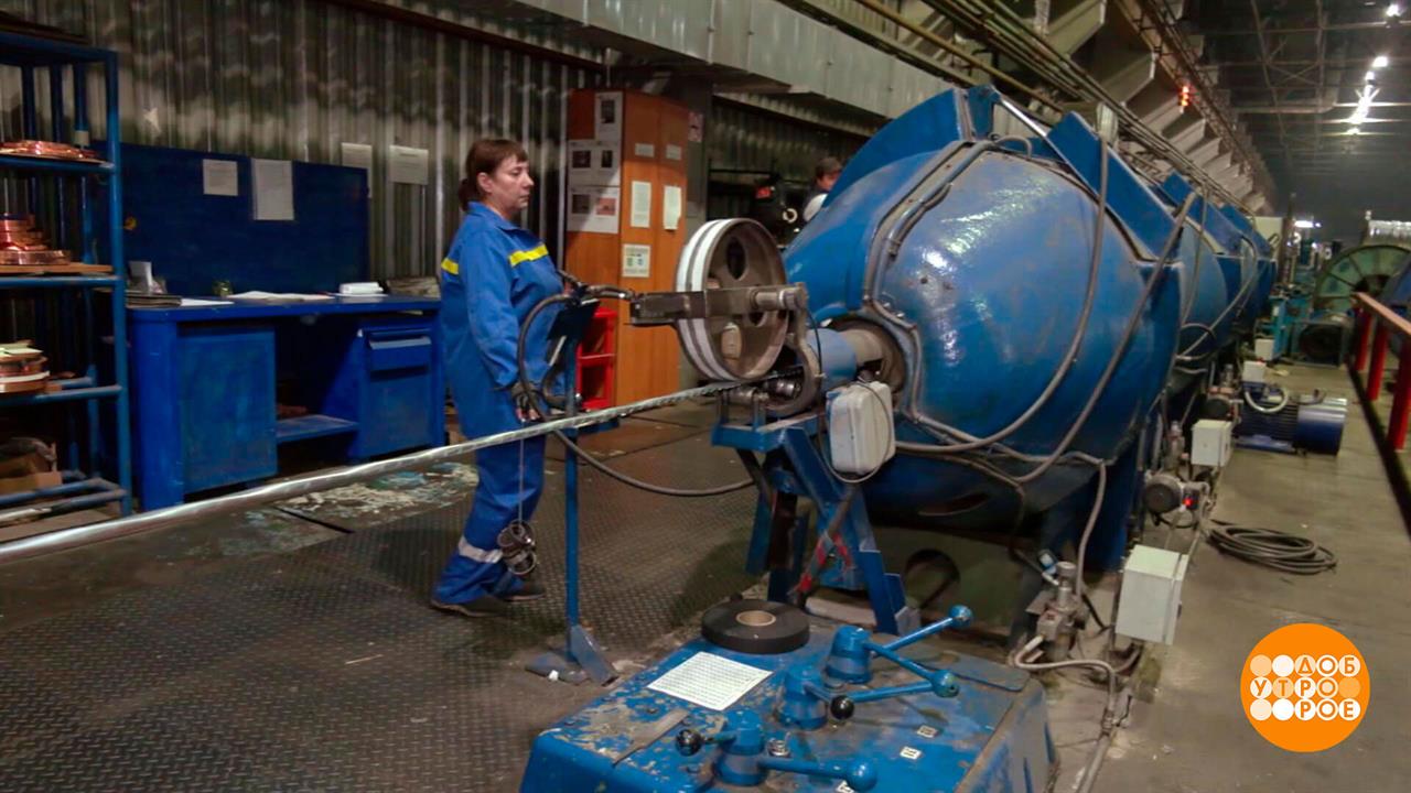 Я б в рабочие пошла... И меня научат! Доброе утро. Фрагмент выпуска от 14.11.2025