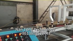 Станок для Склейки Коробок #СтанокДляСклейкиКоробок #ФальцевальноСклеечнаяМашина