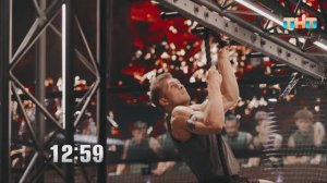 Испытание 8-го этапа: эстафета | 2 группа