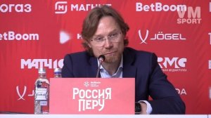Валерий Карпин о том, что помешало сборной России довести до победы игру со сборной Перу