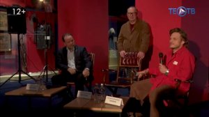 Наследие «Тихого Дона»