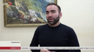 Сергей Меняйло встретился со спортивным функционером, руководителем и основателем бойцовской лиги "F