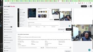 Технострим в пятницу. Обсуждаем железки, DDR5 в хуанане  и как пойдет.