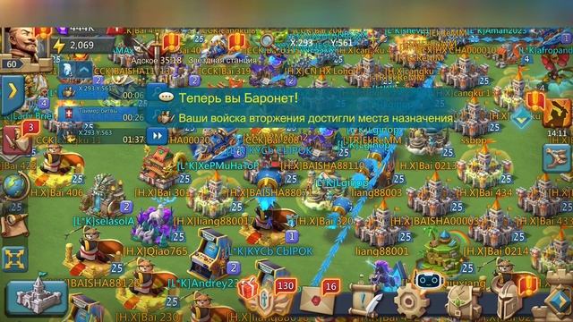 LORDS MOBILE. Collection war rallies. Part 1 // LORDS MOBILE. Коллекция боевых сборов. Часть 1