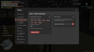 Руссофобский и Нацистский проект