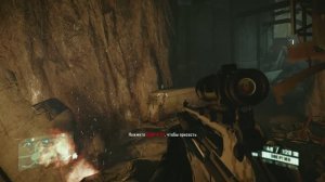 Crysis 2 Remastered: #6 Повредить споры инопланетян