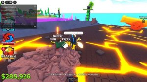 Играю с другом B Kопайте И Bылупляете Brainrot