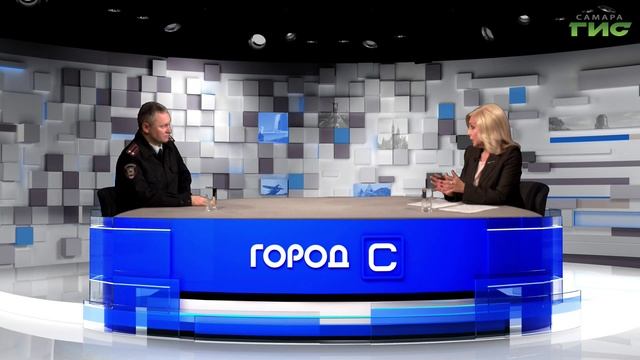 "Защита молодежи от наркоугрозы" / "Город С" от 14.11.2025