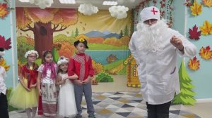 Детский сад // утренник Айболит в осеннем лесу - 6 лет