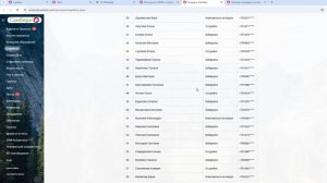 Розыгрыш от Марс за период 03.11-09.11.2025г. (Еженедельные призы)