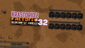 Krastorio2 | 32 | Factorio Space Age