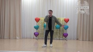 Международный день Белой трости