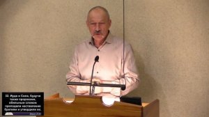 Алексеенко Александр 13.11.2025г