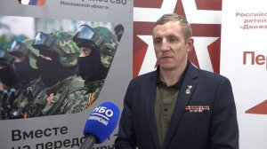 Орден Мужества, полученный посмертно, передали матери погибшего бойца