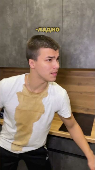 Я Чистоплотный Таракан🪳🧹 #shorts #funny #memes #comedy