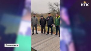 28 сосен высажены парке «Дружба» в рамках экологической акции «Тропа памяти»