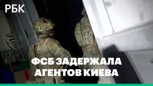 ФСБ заявила о пресечении убийства одного из высших чиновников на кладбище