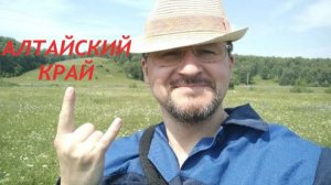 МАЛЕНЬКИЙ РУЧЕЙ полный РЫБОЙ! 😍Алтайский край