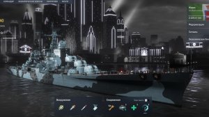 В контейнере нашел подарок - Крейсер IX уровня Elio Adriano с командиром . Жориком=))