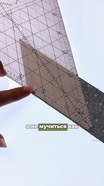 Просто реклама? #patchwork #diy #учусьшить #творчество #рукоделие #handmade #обзор смотреть онлайн