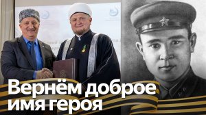 «Насретдиновские чтения» состоялись четвертый раз в Марий Эл 8 ноября 2025 г