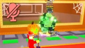 ЗАТРОЛИЛ СВОЮ ДЕВУШКУ И УКРАЛ 666GHOUST в STEAL A BRAINROT