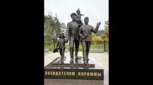 Слава Лонгину Коряжемскому