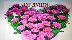 Моя Снежинка!