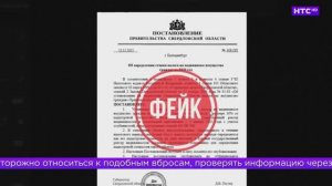 Дайджест на 13.11.2025