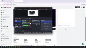 игра с другом