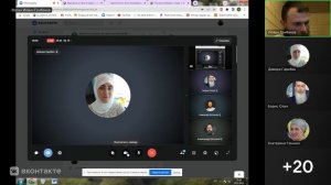 Лк.8:41-56 Исцеление кровоточивой и воскрешение дочери Иаира. Ведущий Иоанн Грибанов 14.11.2025