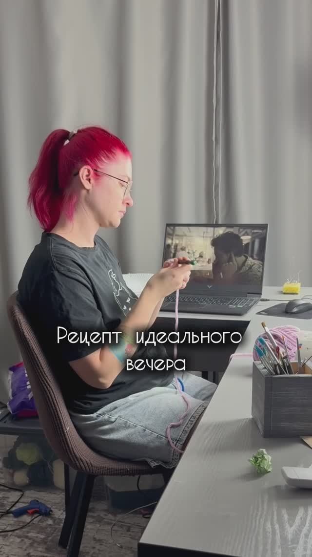 Подробности ниже: смотреть онлайн