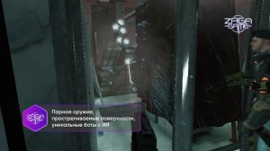 Промо-ролик "Наёмники 2"