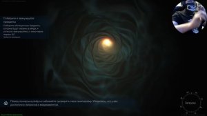 Active matter: скуфо рейды с топором