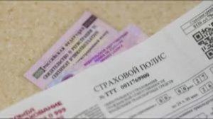 Средняя выплата по ОСАГО впервые превысила 100 тысяч рублей