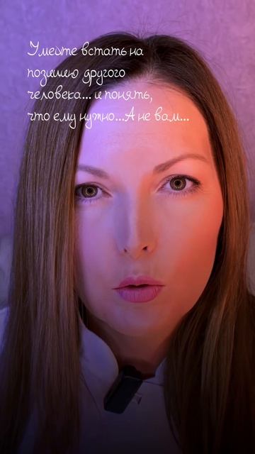 Умные мысли