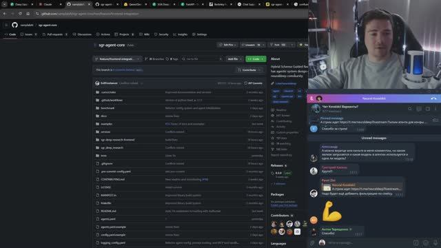 SGR Agent Core 0.4.0 + UI смотреть онлайн
