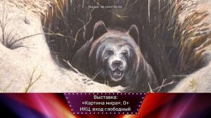 Афиша. 14-11-2025