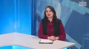 «Новости 19:32» 14.11.2025