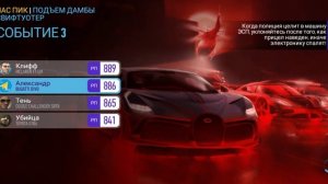 Record_2025-11-12-18-23-59.mp4