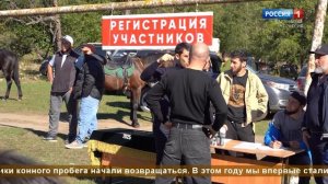 "Аул и аульчане" (на карачаевском языке)