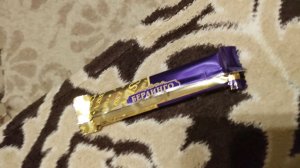 эксперимент