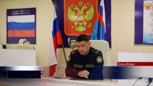 Специальный репортаж ТРК Евразия