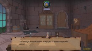 Ciri Trainer №1 Прохождение на русском без комментариев