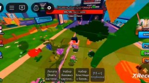 как я играю в растения vs брейнротов