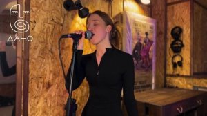 София: педагог по вокалу ДАНО