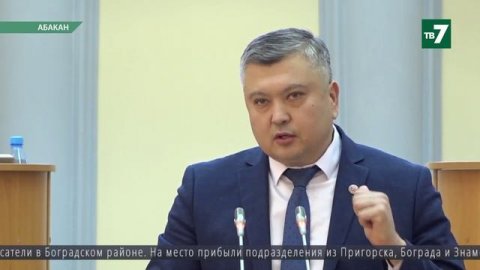 Заседание Совета старейшин хакасского народа в сюжете "Nota Bene"