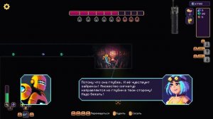 ВОШЁЛ ГЛУБЖЕ В ДЫРУ! 4 Wall World 2